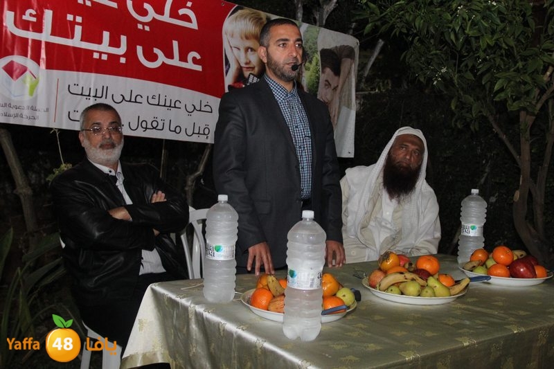 mohadrada dorqam lud 03009 (5).JPG